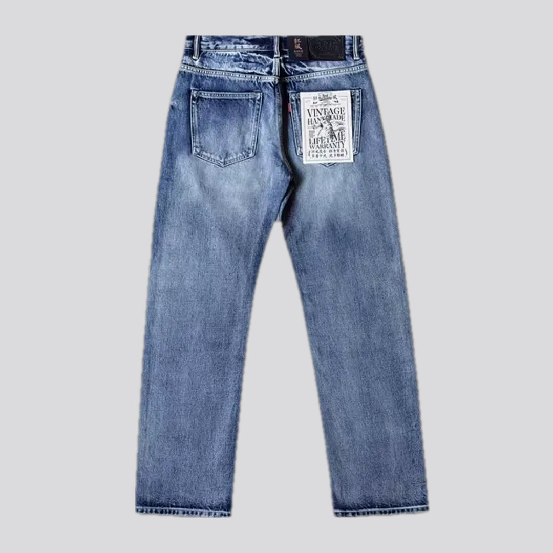 Whiskered midweight selvedge men's jeans